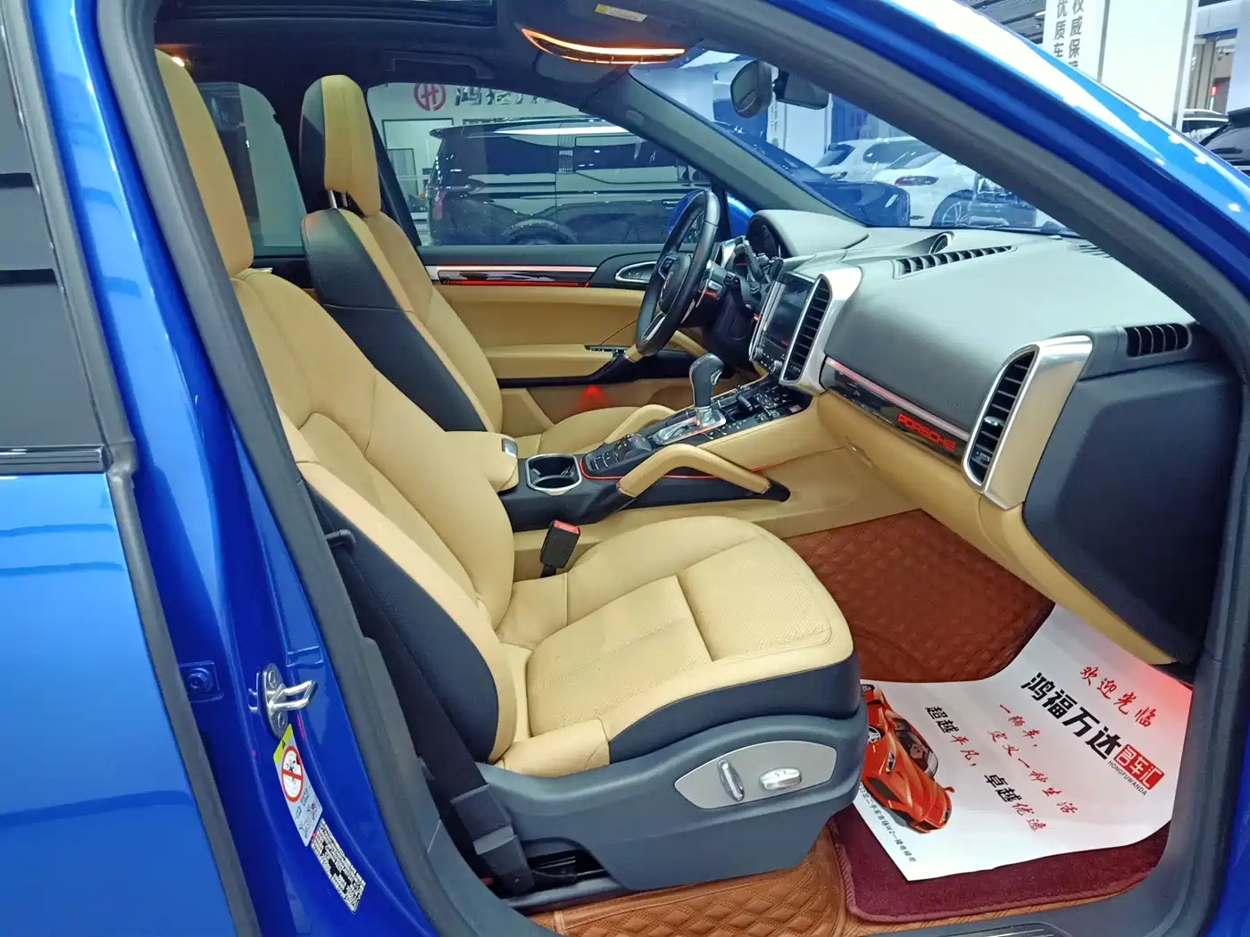 Porsche Cayenne 2016 Cayenne 3.0T фото 24