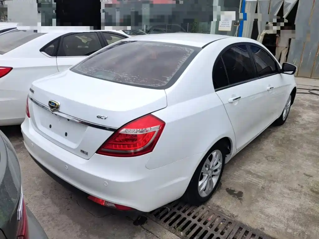 Geely Emgrand 2015 2015 Sedan 1.5L CVT Upward Edition