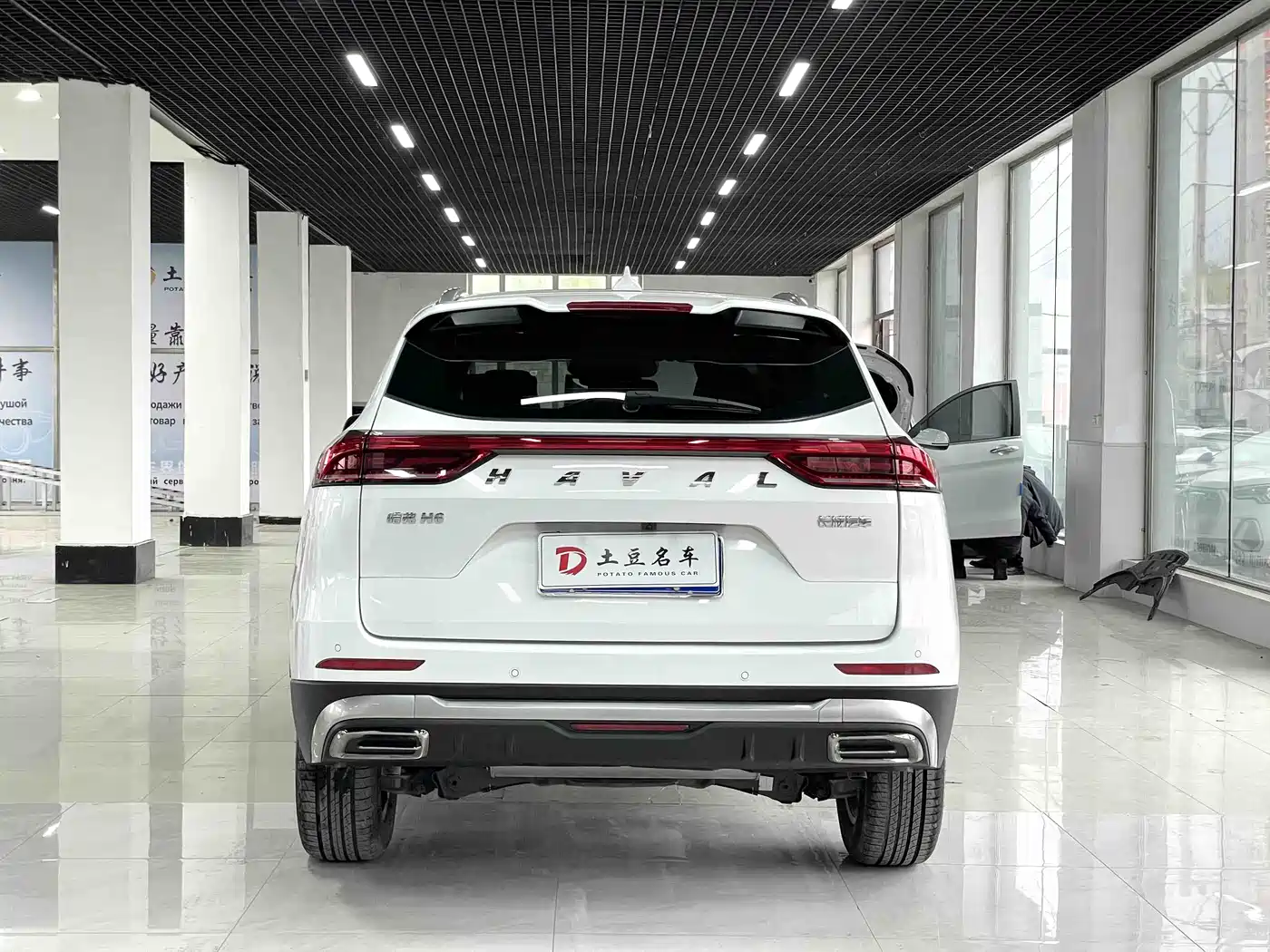 Haval H6 2021 Model National Trend Edition 1.5T Auto Champion фото 5