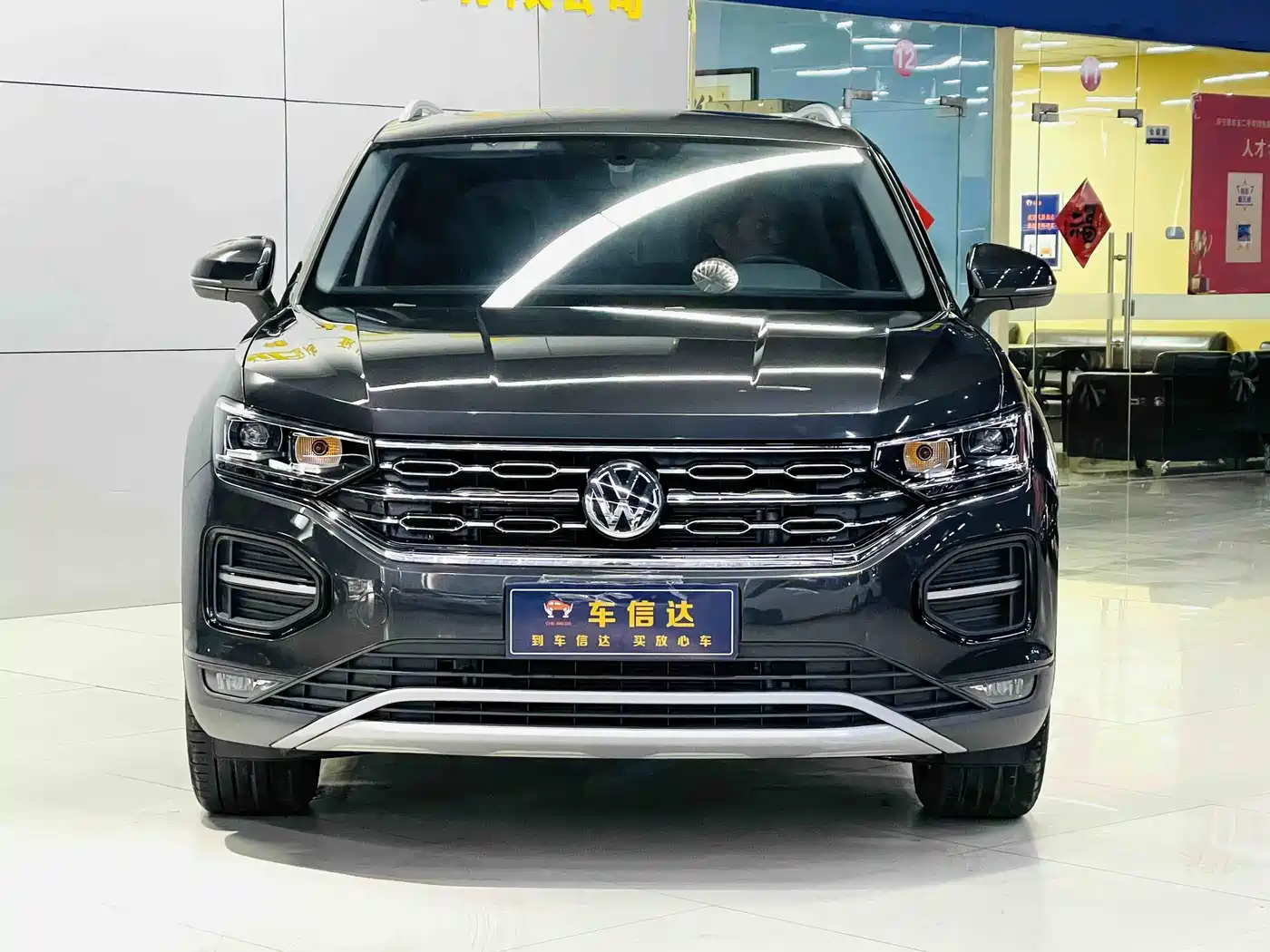 Volkswagen Tayron 2021 330TSI 2WD 30th Anniversary Edition