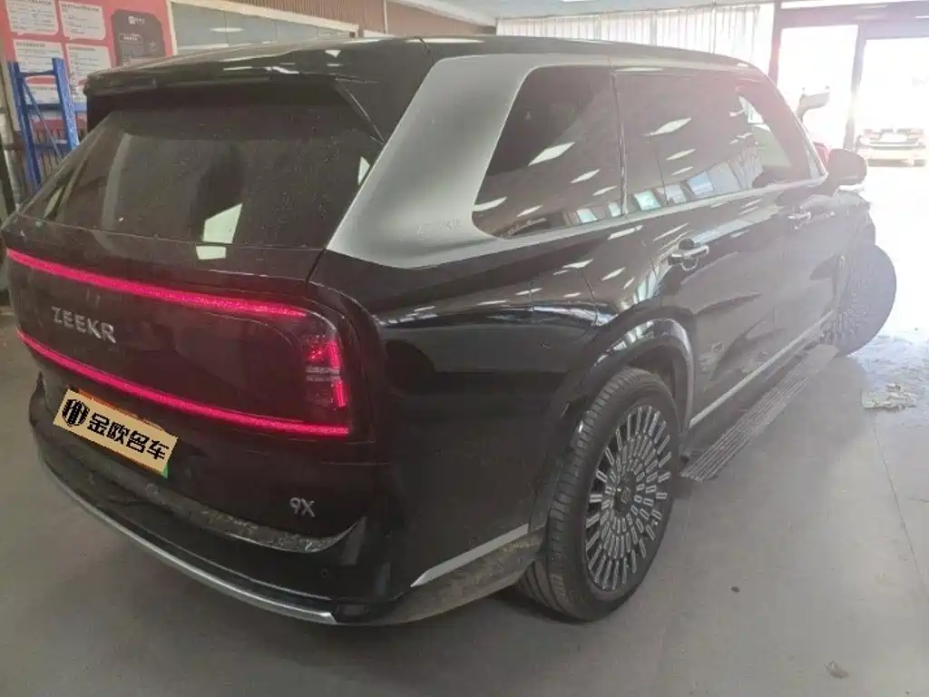 ZEEKR 9X 2026 2025 model Ultra Edition 70kWh