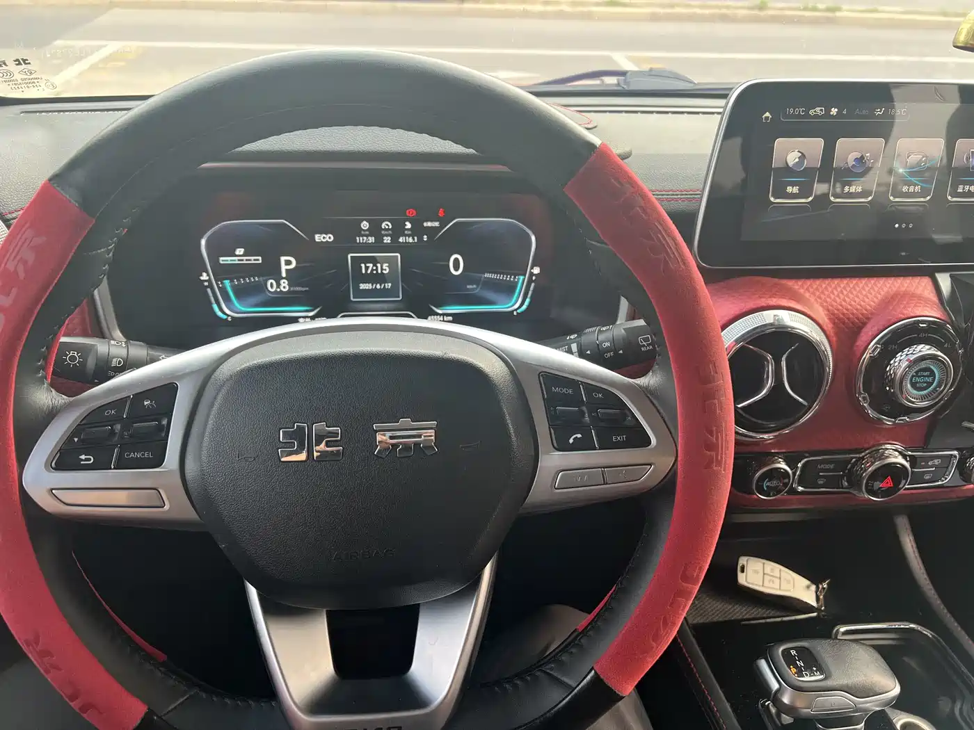 BAIC ORV Beijing Offroad BJ40 2020 2.0T Automatic AWD Urban Hunter Edition Hero Type фото 6