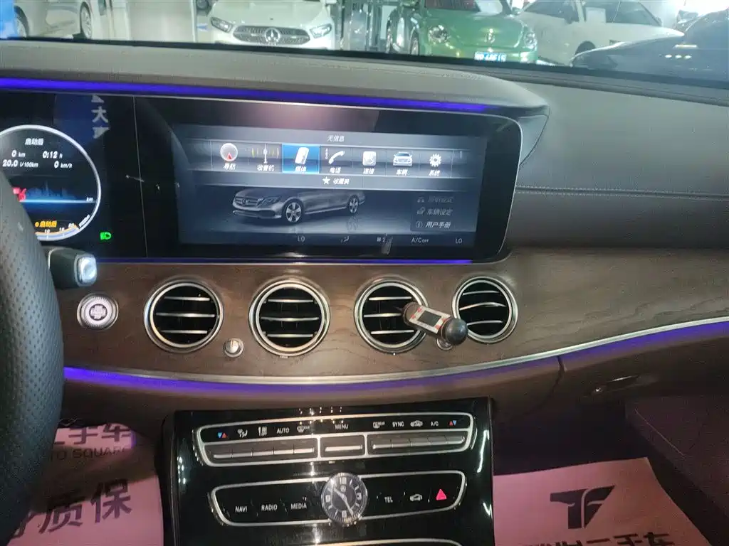 Mercedes-Benz E-Class 2016 E 200 L фото 13