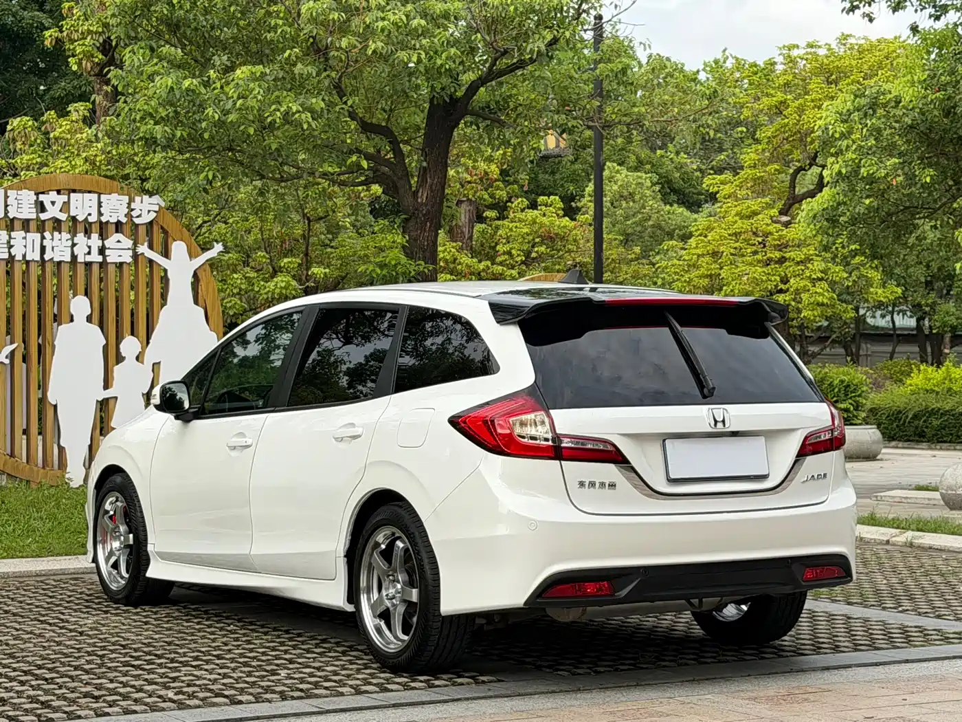 Фото 20 - Honda Jade