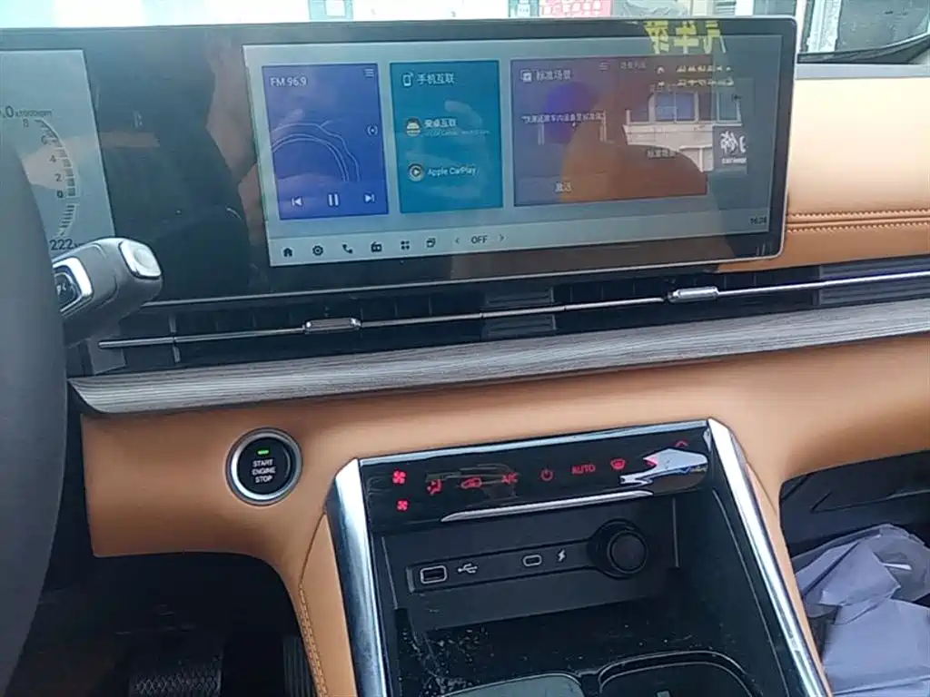 Фото 13 - Maxus Maxus G50 PHEV