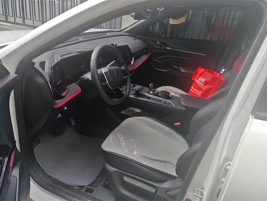 CHANGAN X5 PLUS