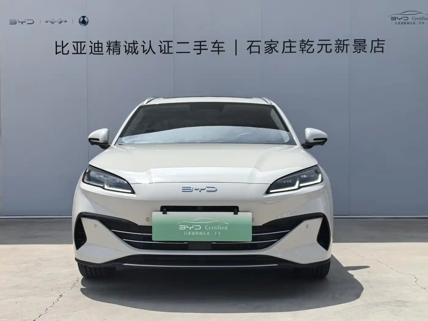 2025 BYD Seal 06 DM-i Touring