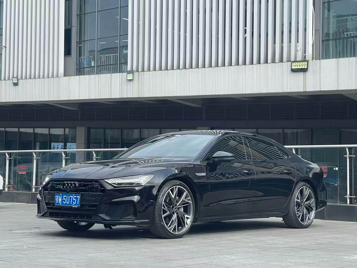 Audi A7L