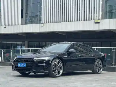 Audi A7L