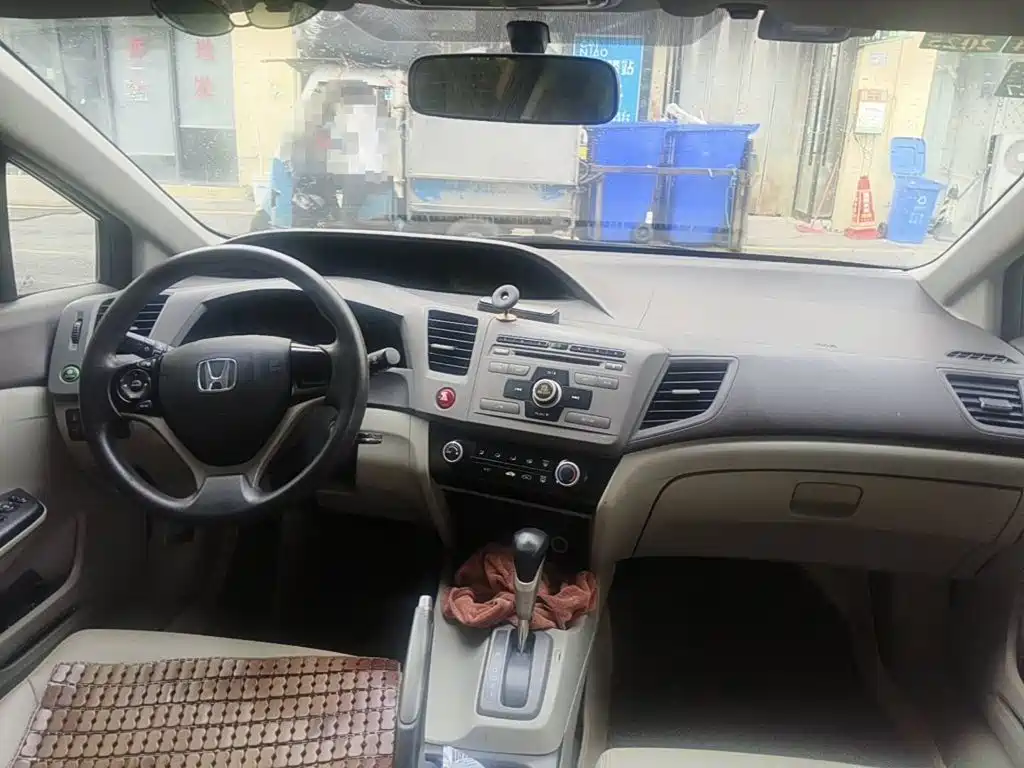 Photo 12 - Honda Civic