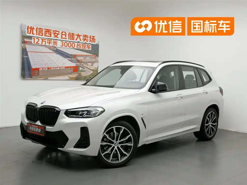 BMW X3 2022 xDrive30i Leading M Night Package