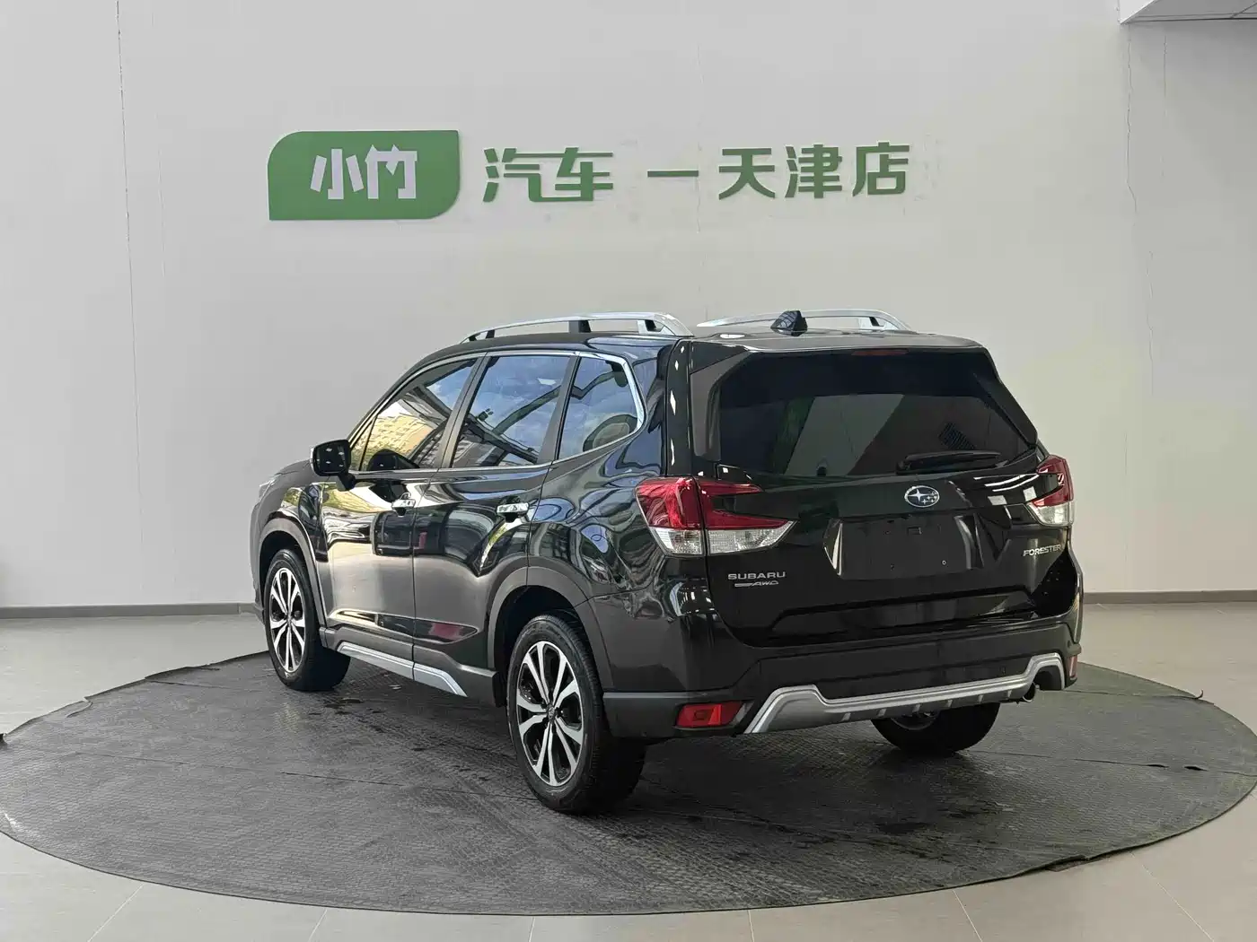 Subaru Forester 2022 2022 2.0i AWD Flagship Edition with EyeSight
