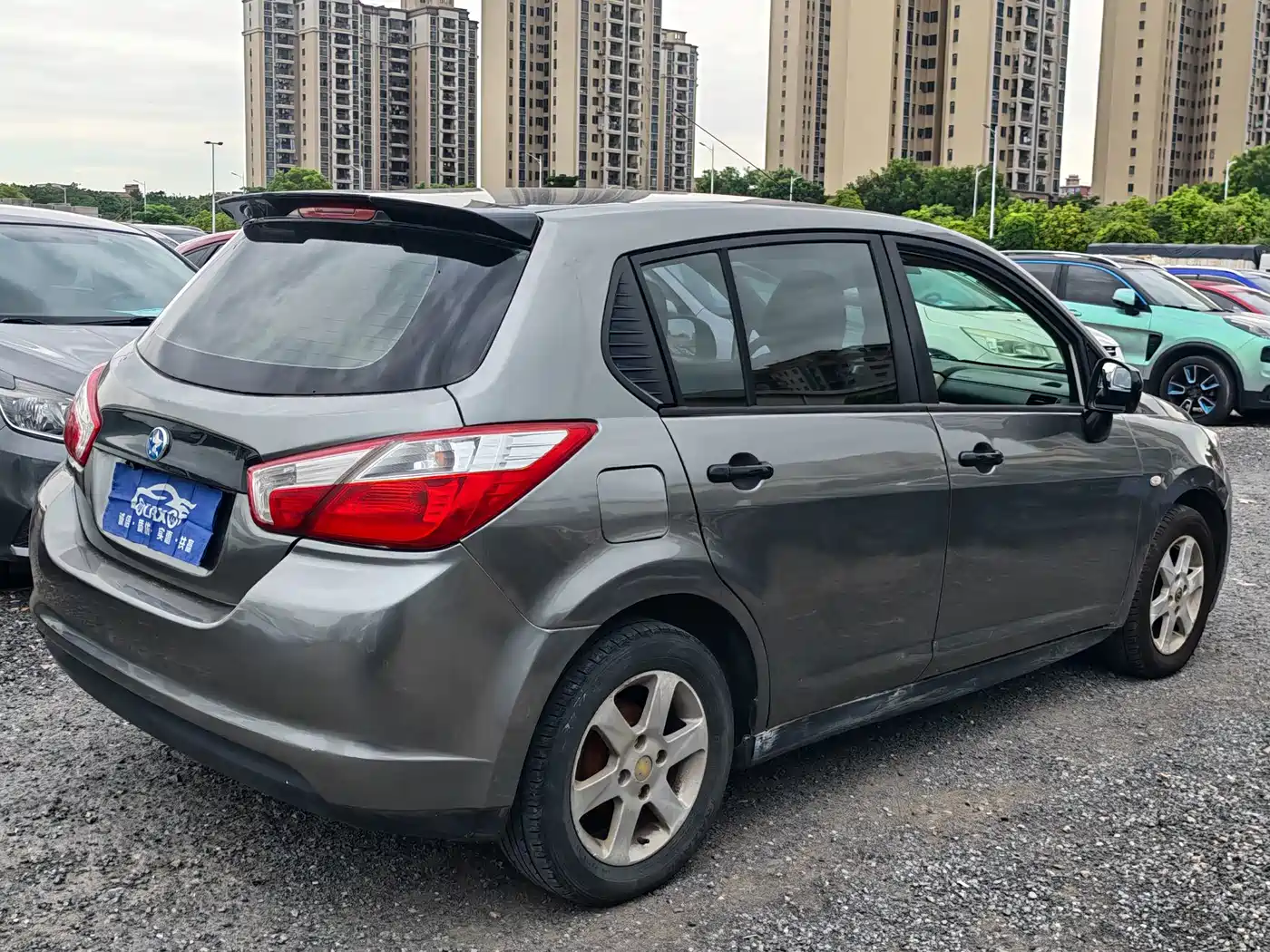 Venucia R50 2014 2013 1.6L Auto Fashion