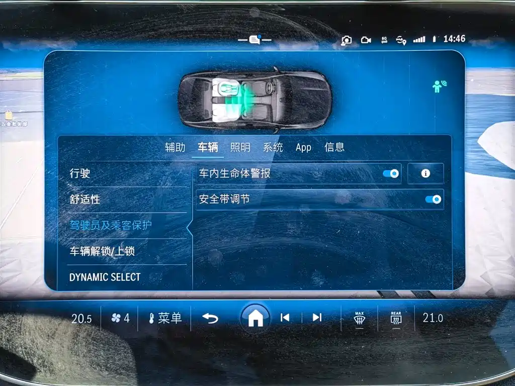 Mercedes-Benz E-Class 2024 E 300 L Fashion фото 23