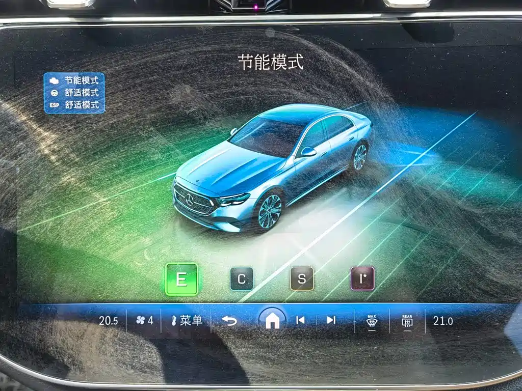 Mercedes-Benz E-Class 2024 E 300 L Fashion фото 30