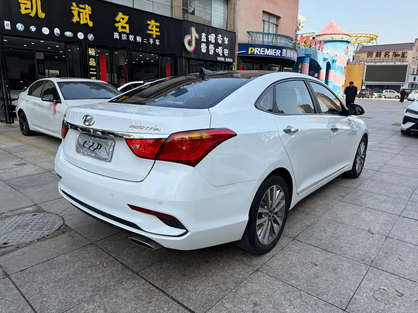 Hyundai Mistra 2020 2019 1.8L Automatic Intelligent GLS Commemorative Edition China VI
