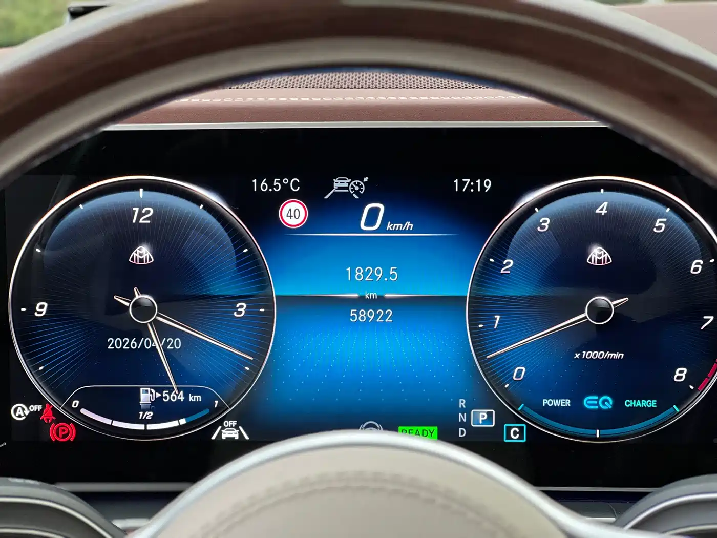 Mercedes-Benz Maybach GLS 2021 GLS 480 4MATIC фото 20