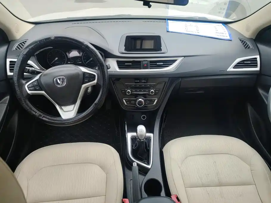Changan Yuexiang V7 2018 2016 1.6L Manual Fun Version China IV