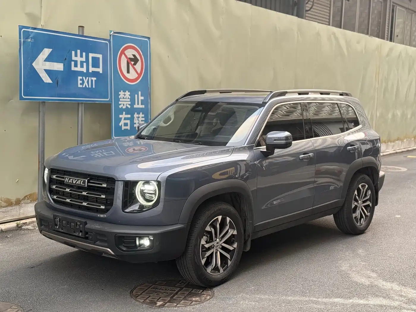 Haval Big Dog 2021 — пригон из Китая