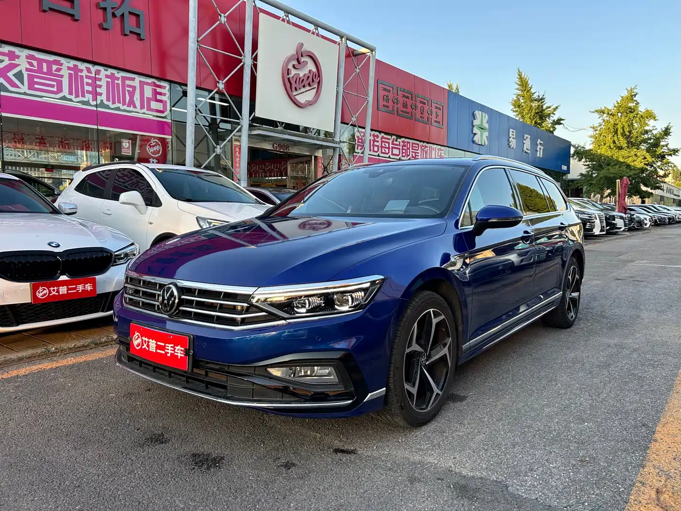 Volkswagen Weilan 2021 2.0T Touring