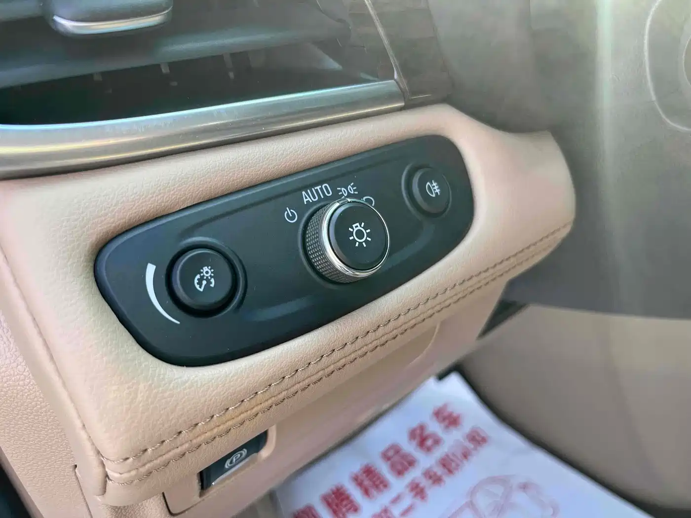 Buick GL8 2018 ES 28T Luxury Type China VI фото 14