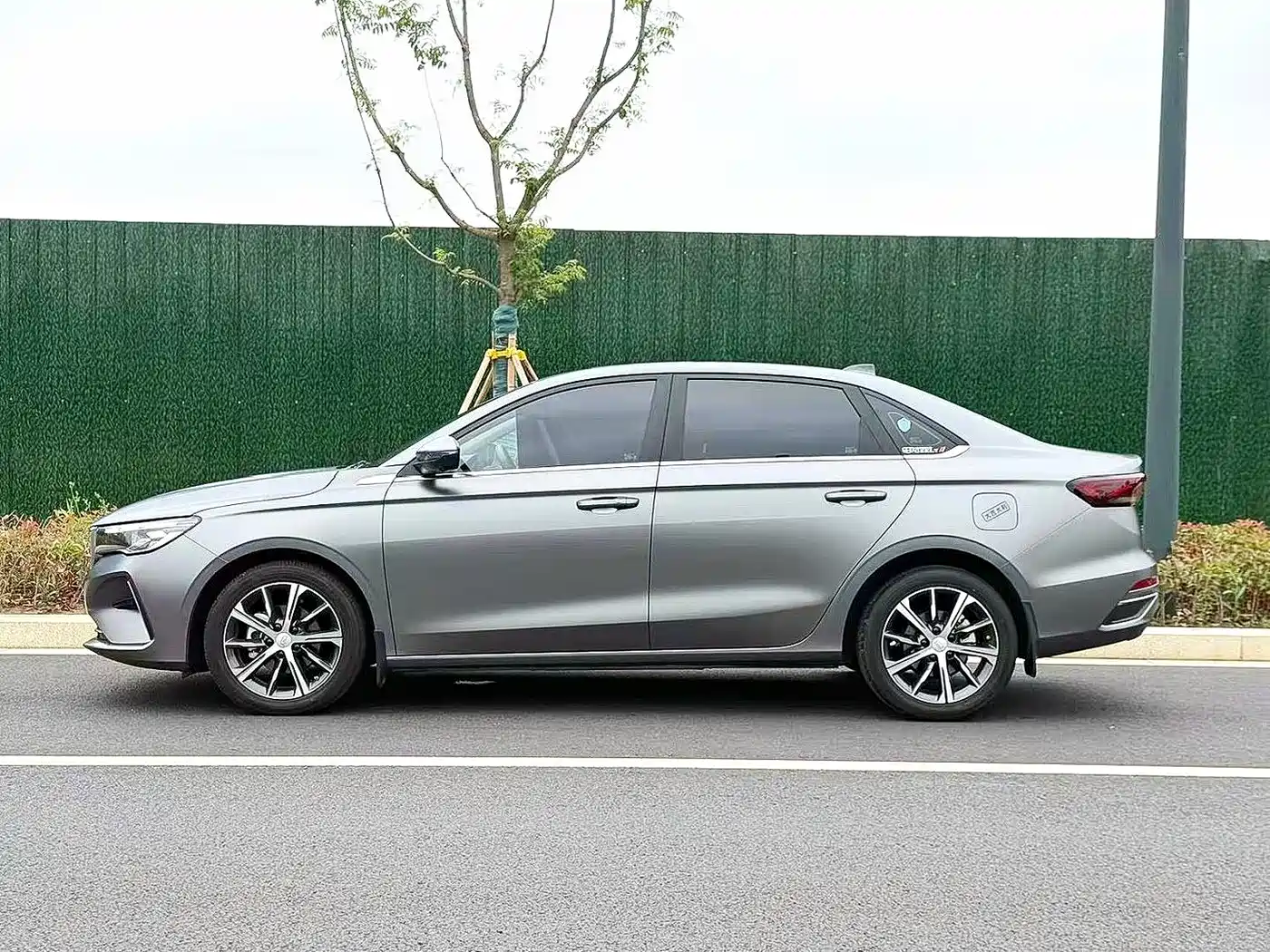 GEELY AUTOMOBILE EMGRAND