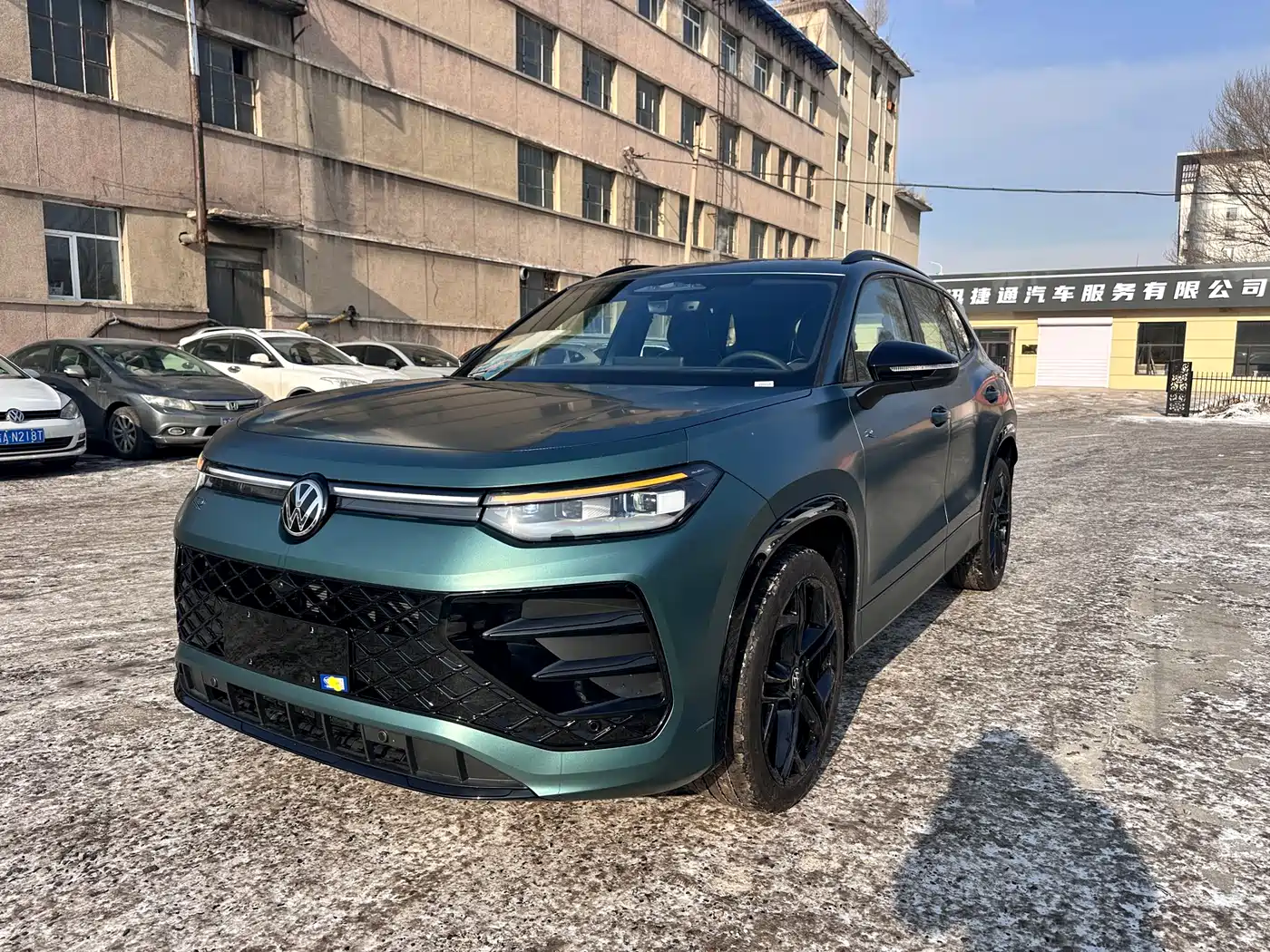 VOLKSWAGEN TANYUE