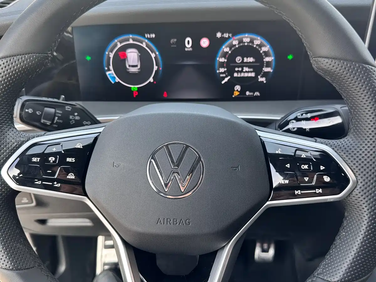 VOLKSWAGEN TANYUE