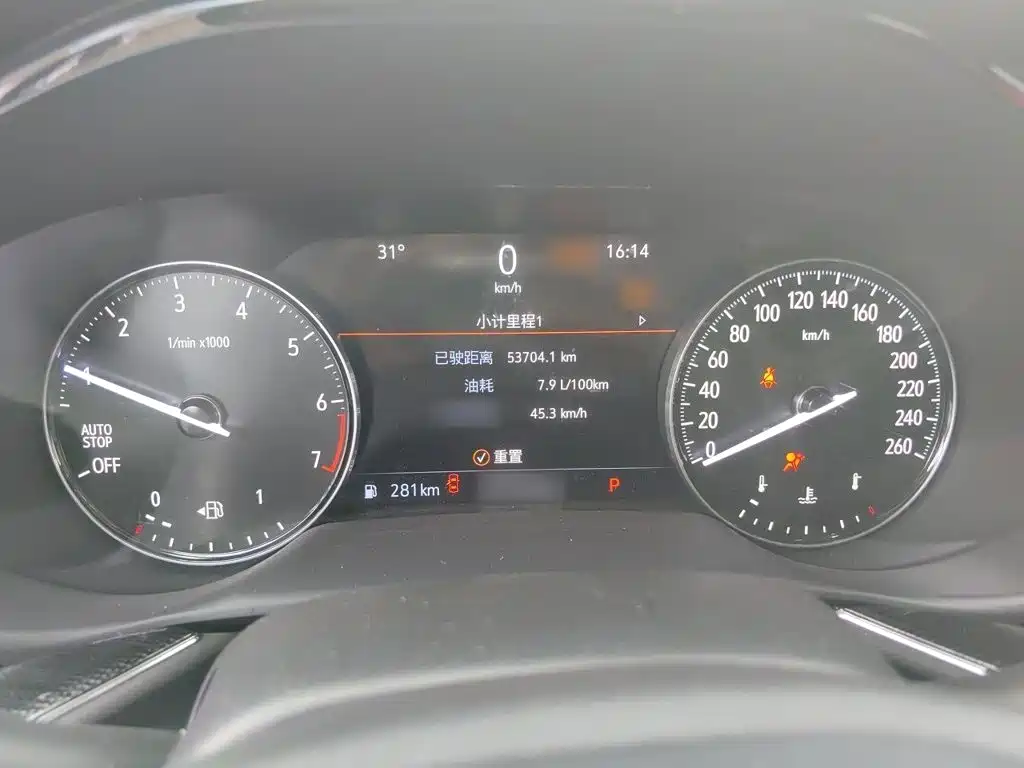 Фото 4 - Buick Envision Plus