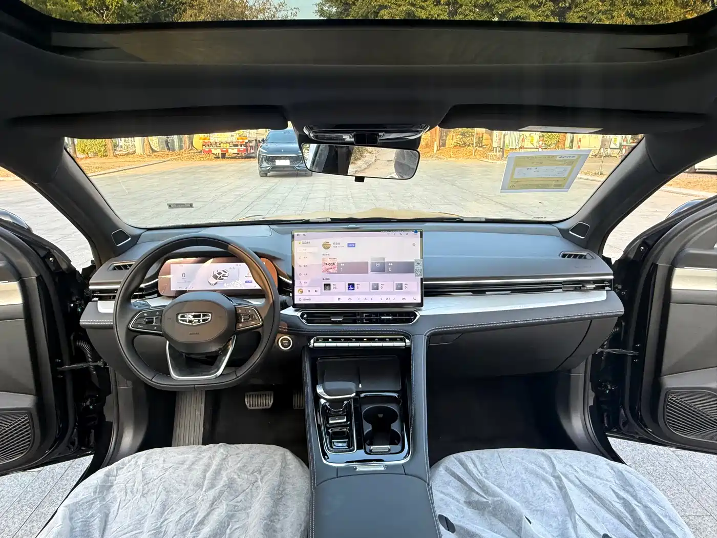 GEELY AUTOMOBILE XINGRUI