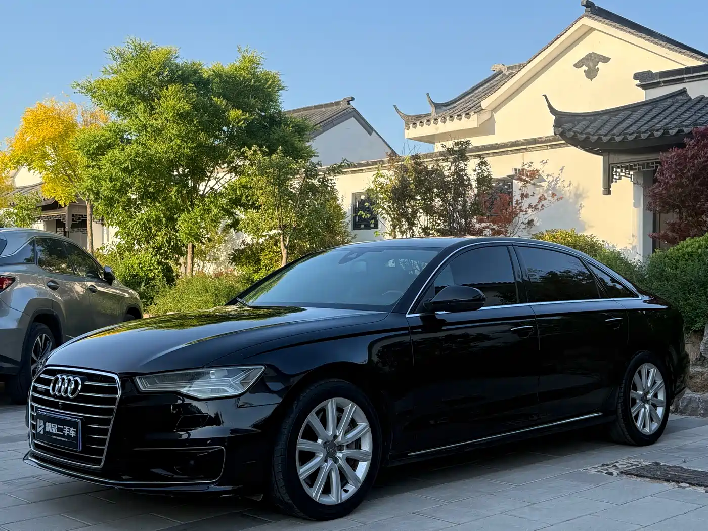Audi A6L 2016 50 TFSI quattro Premium