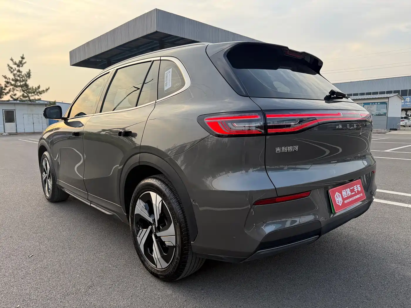 GEELY GALAXY GALAXY E5