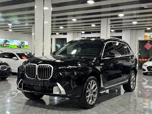 BMW X7 xDrive40i, Лидер, пакет Люкс