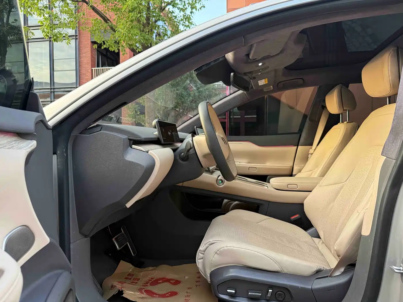 NIO ET7 2024 2023 75kWh