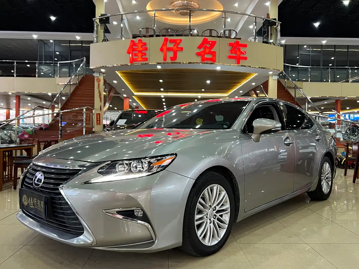 Lexus ES 2015 250 Elegance Edition