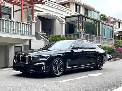 BMW 7