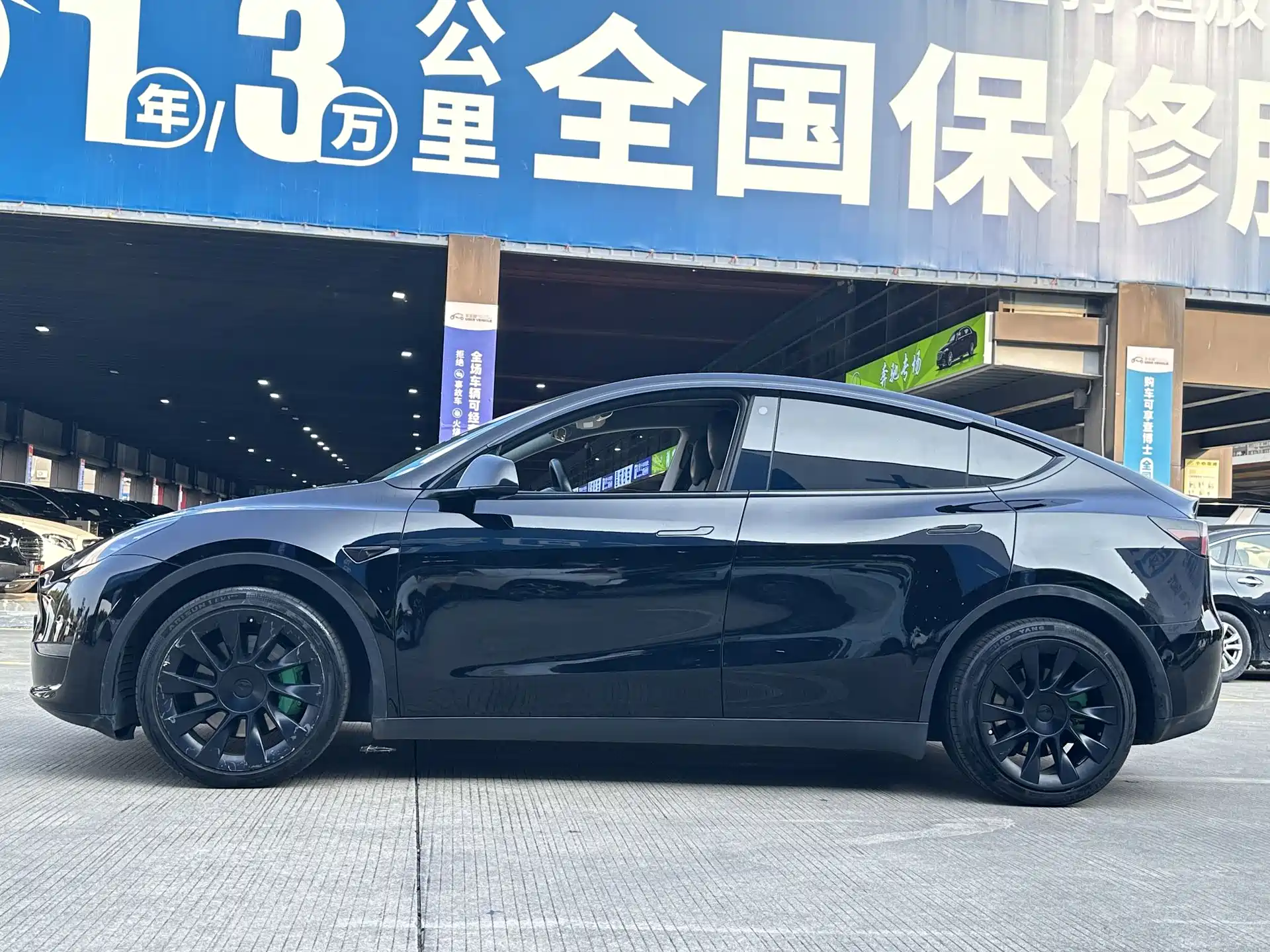Photo 8 - Tesla Model Y