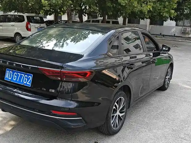 Фото 3 - Geely Emgrand