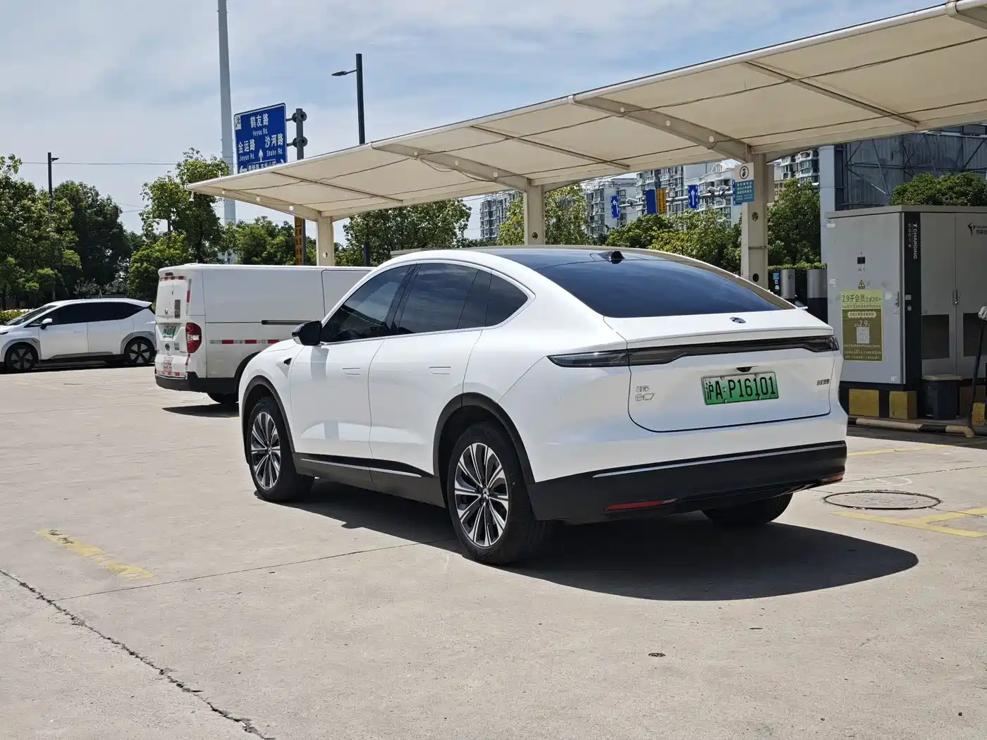 NIO EC7 2024 2023 75kWh