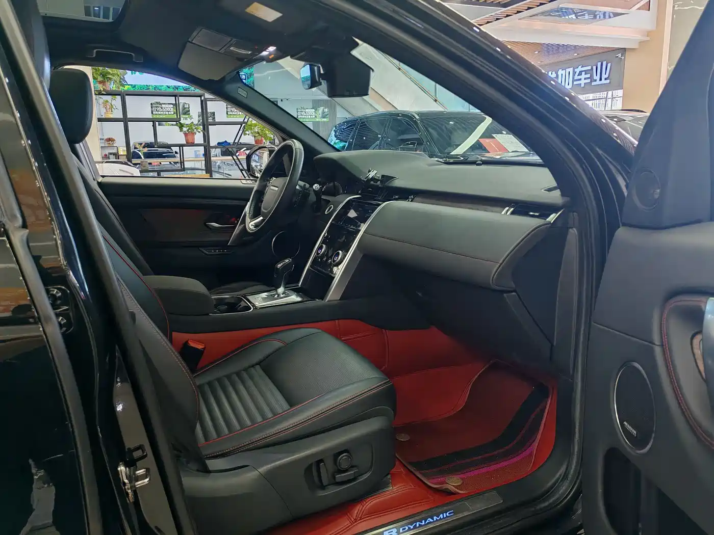 LAND ROVER DISCOVER NEW ENERGY SOURCES FOR SPORTS