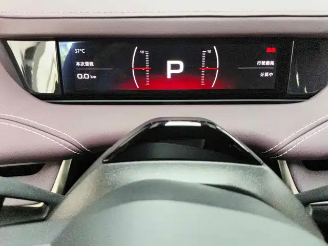 Xiaomi Auto Xiaomi SU7 2024 RWD Ultra Long Range Advanced Smart Driving Pro Edition — фото 4