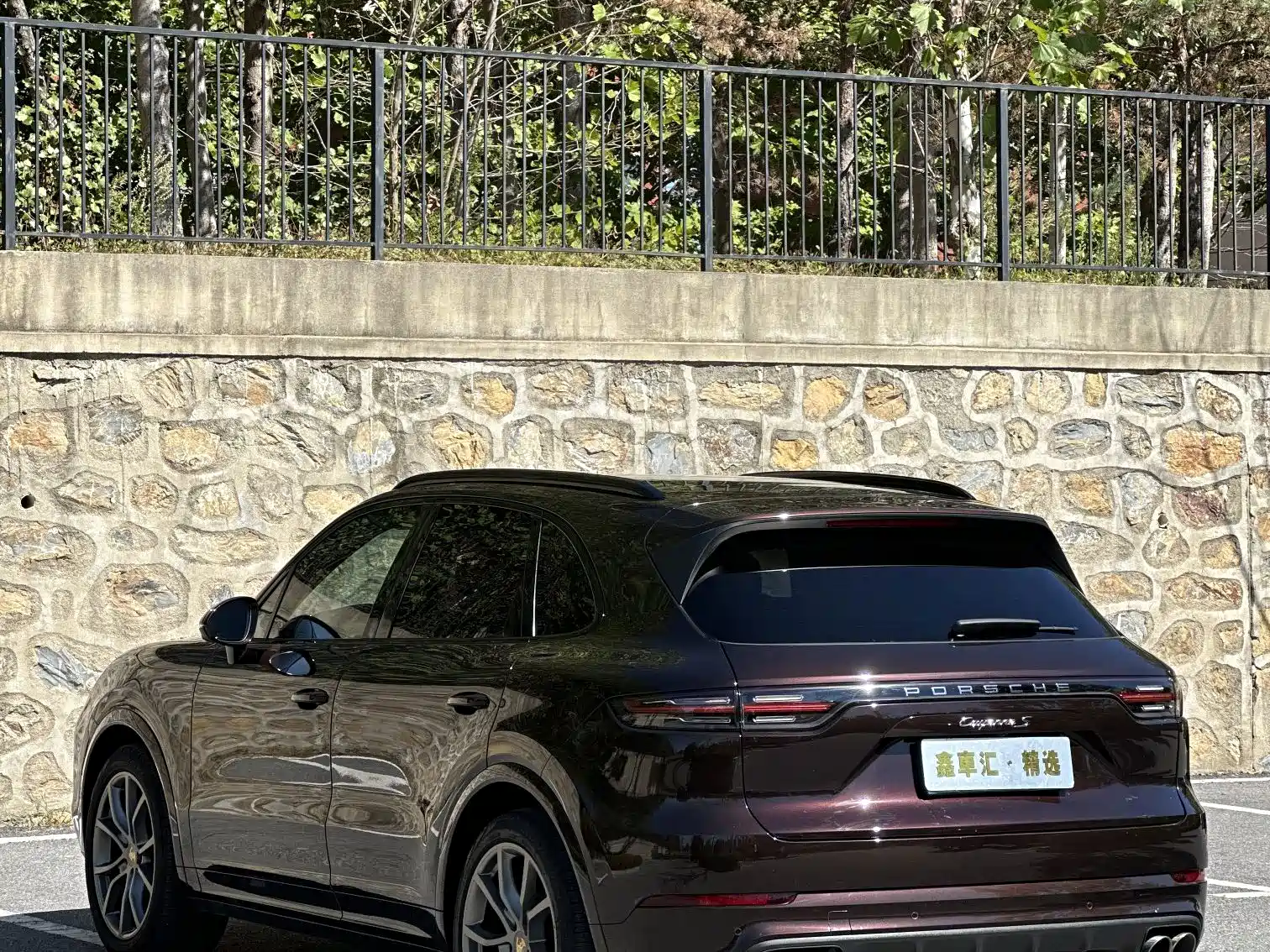 Photo 4 - Porsche Cayenne