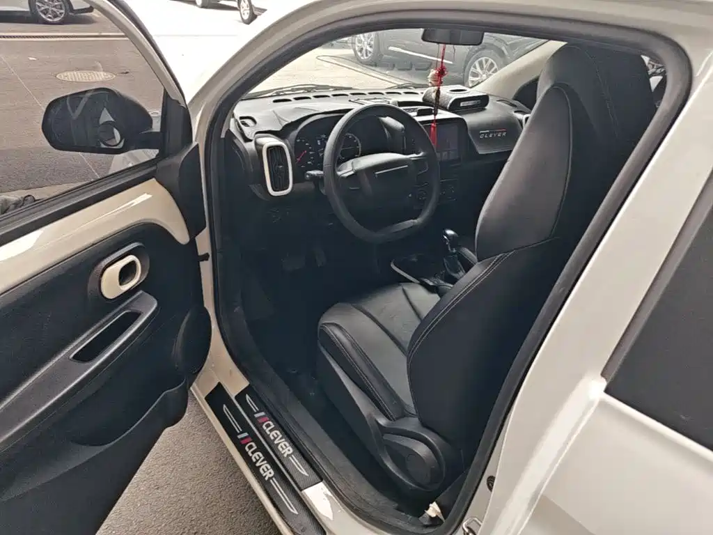Roewe Clever 2022 2022 311km Vitality Bobo Edition