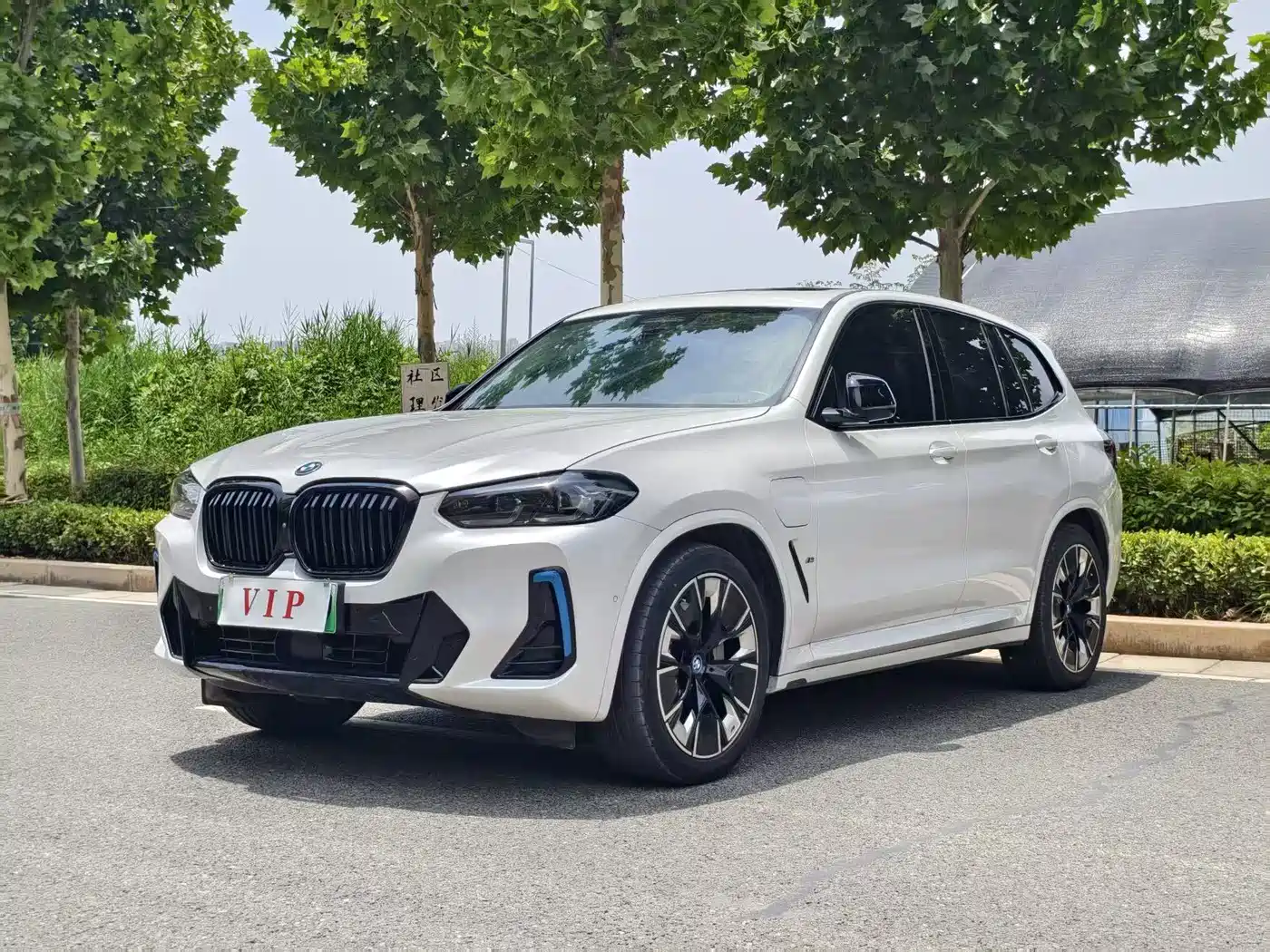 BMW iX3 2022 Innovation Leader