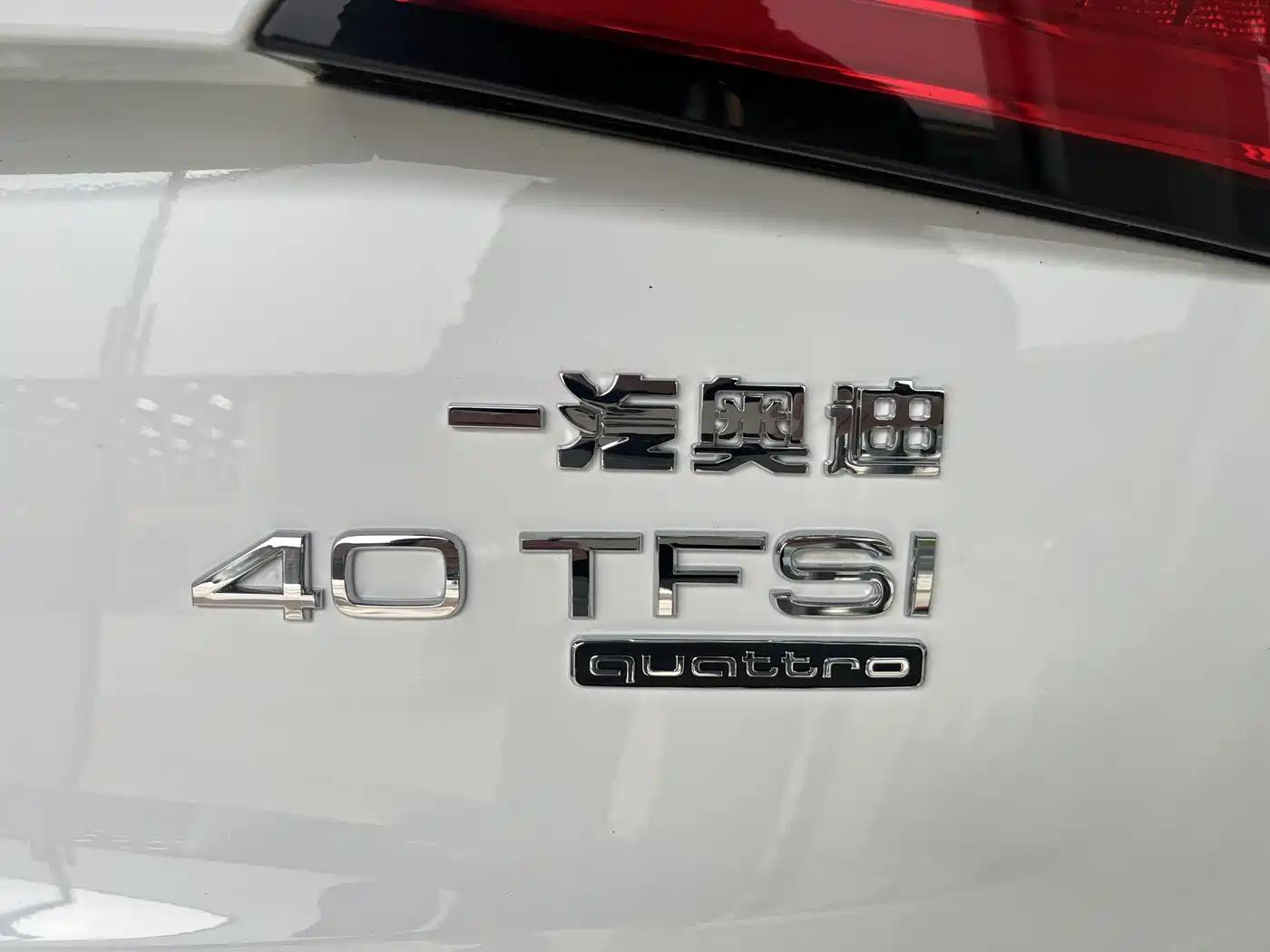 Audi Q5 2018 Collector's Edition 40 TFSI Progressive фото 35
