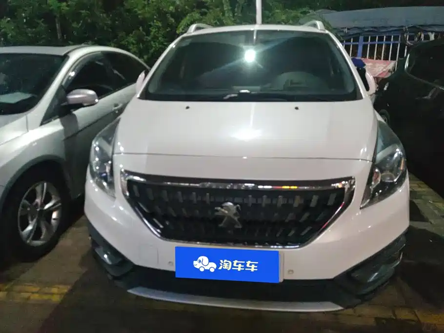 Photo 2 - Peugeot 3008