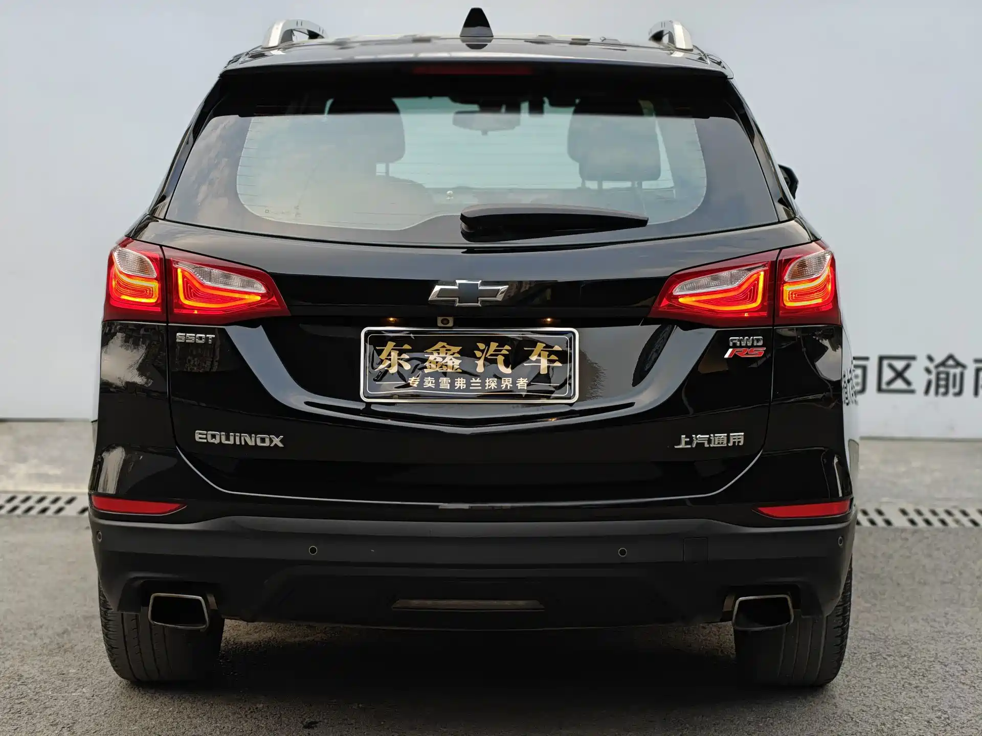 صورة 16 - Chevrolet Equinox