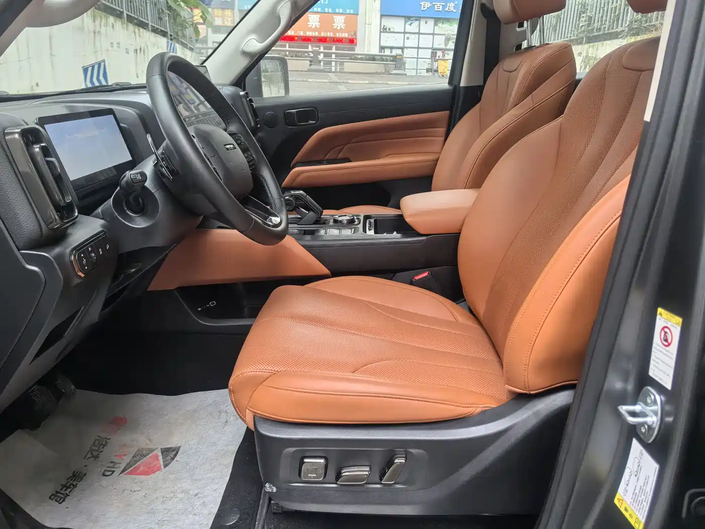 Haval H9 2024 2.4T Diesel AWD Explorer Edition фото 7