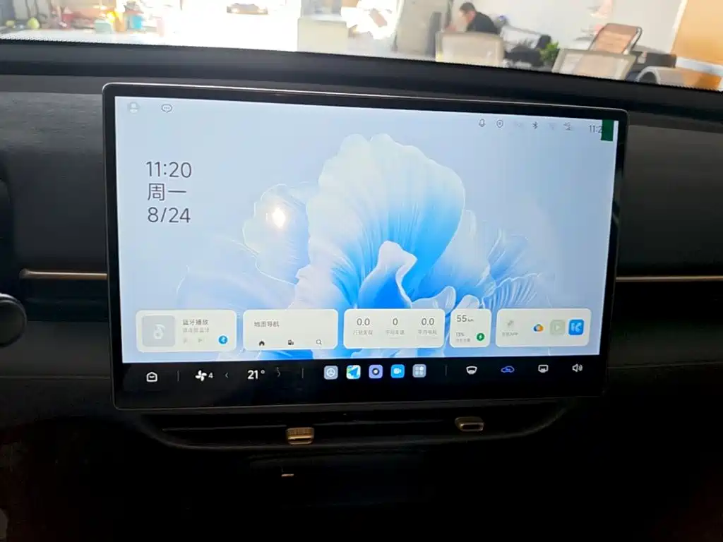 ARCFOX T1 2026 2025 425 Base Version