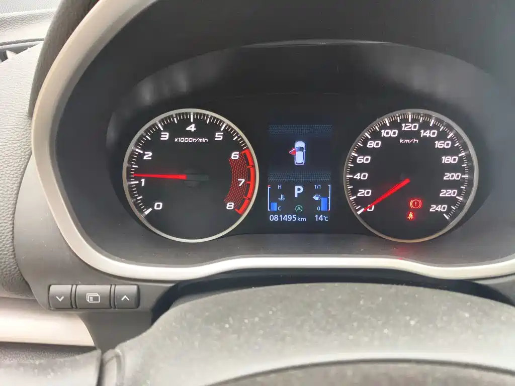 Mitsubishi Eclipse Cross 2019 2019 1.5T CVT 2WD Fearless Edition China VI